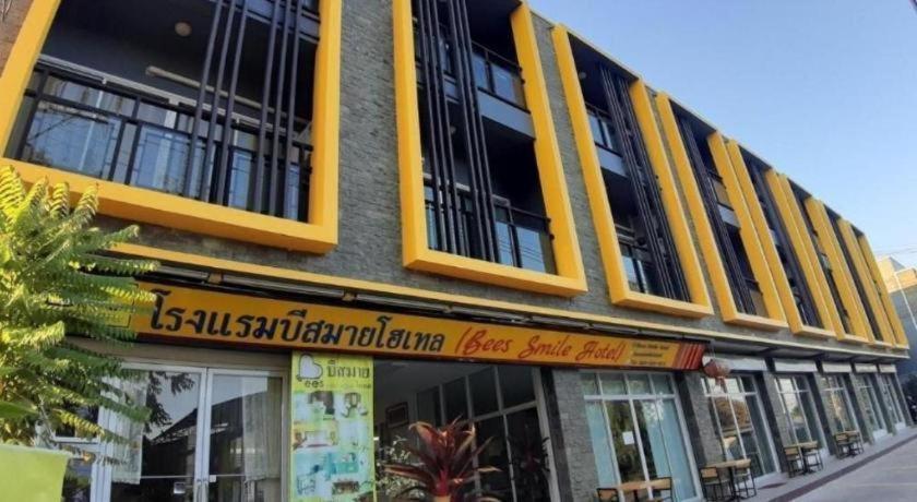 Bees Smile Hotel Чианг Рай Екстериор снимка
